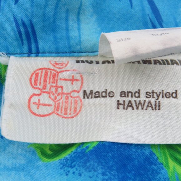 Vintage Hawaiian Aloha Shirt - Island Kon Tiki Pattern Royal Hawaiian - Medium - Picture 11 of 12